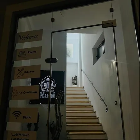 Streheza Nani Apartamento *